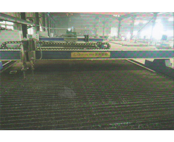 かえんすうちせいぎょせつだんき